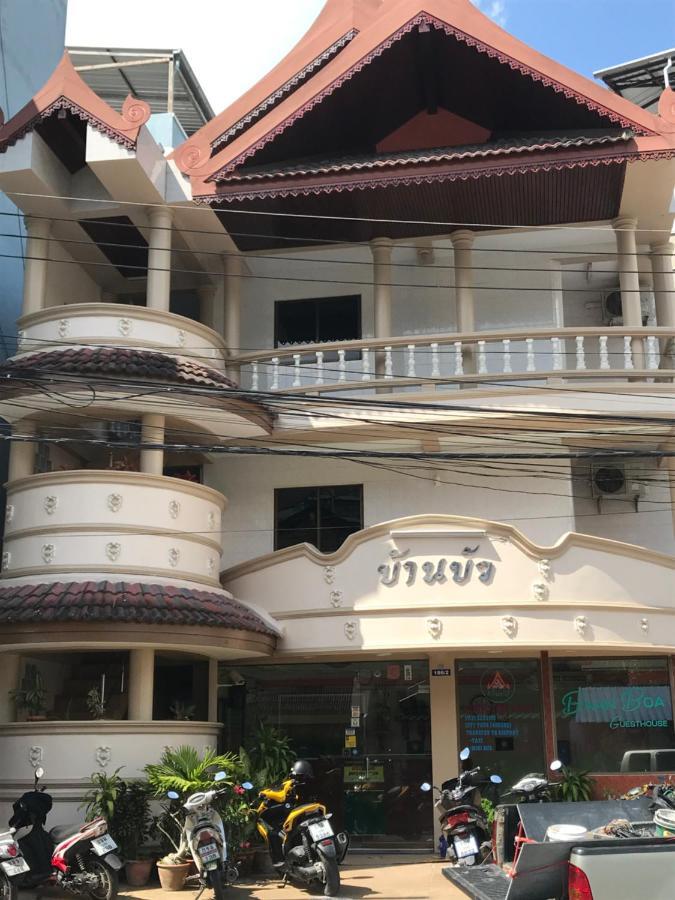 Baan Boa Guest House Patong Exterior foto