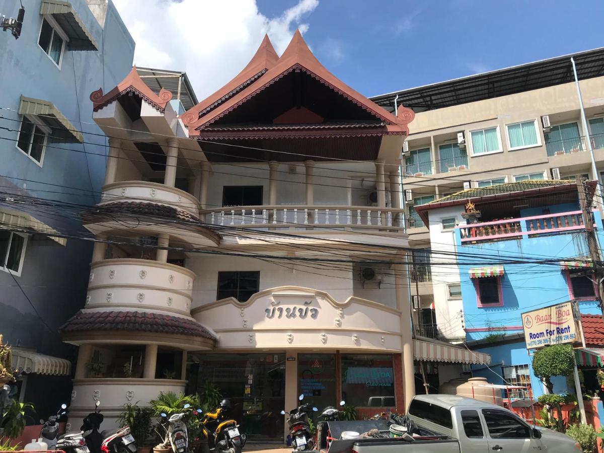 Baan Boa Guest House Patong Exterior foto